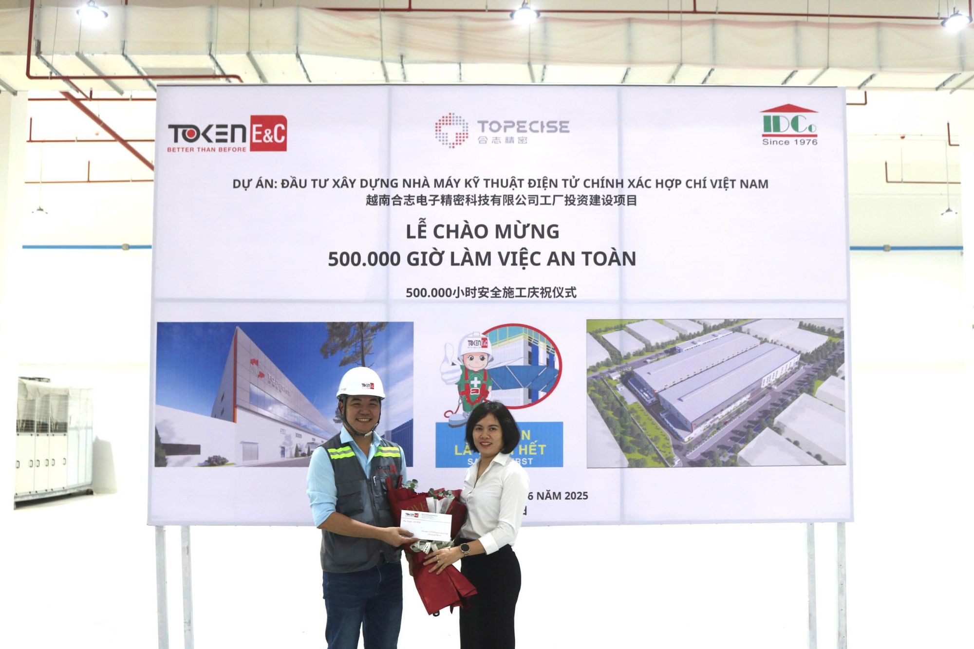 a-nh-3